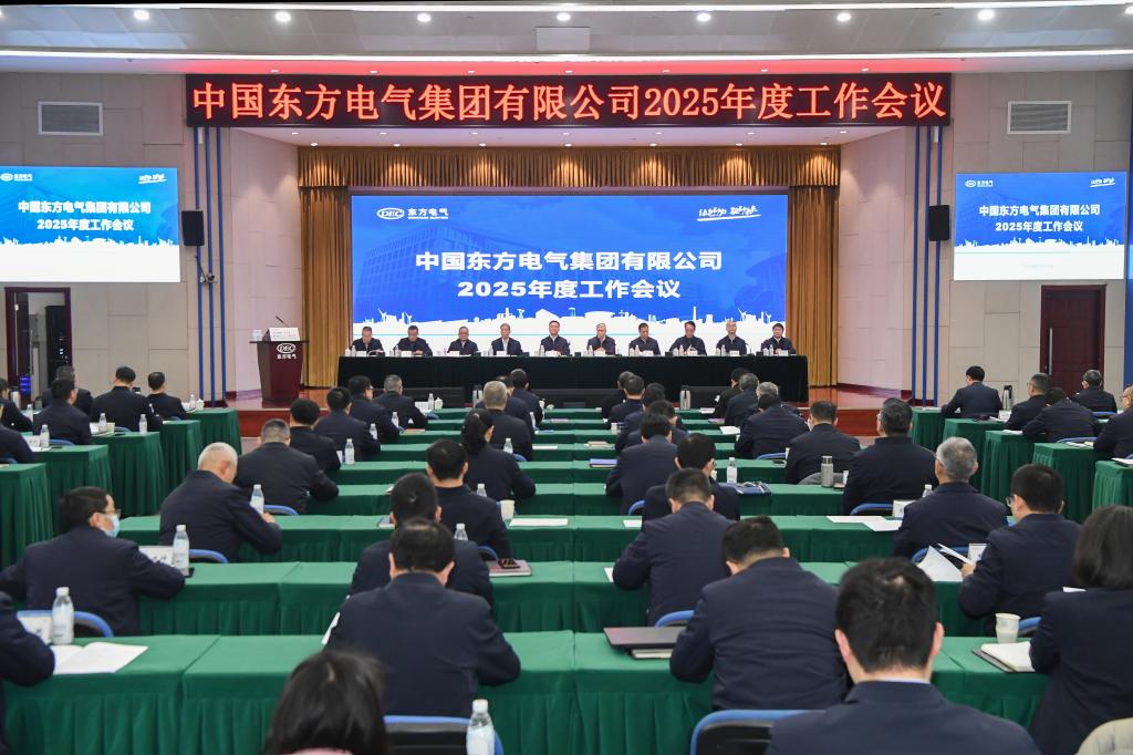 尊龙凯时人生就是博·「中国」官方网站