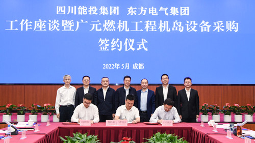 尊龙凯时人生就是博·「中国」官方网站