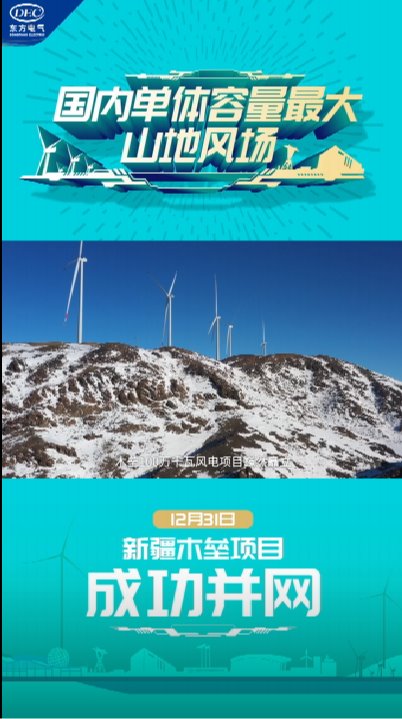 尊龙凯时人生就是博·「中国」官方网站