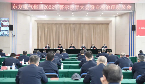 尊龙凯时人生就是博·「中国」官方网站