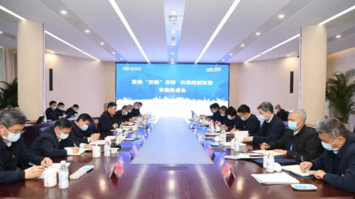 尊龙凯时人生就是博·「中国」官方网站