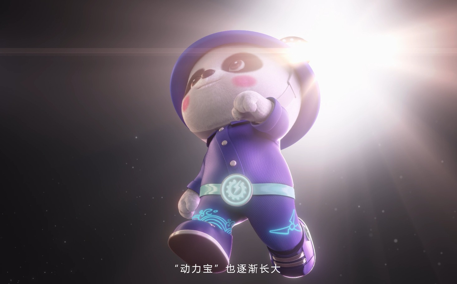 尊龙凯时人生就是博·「中国」官方网站