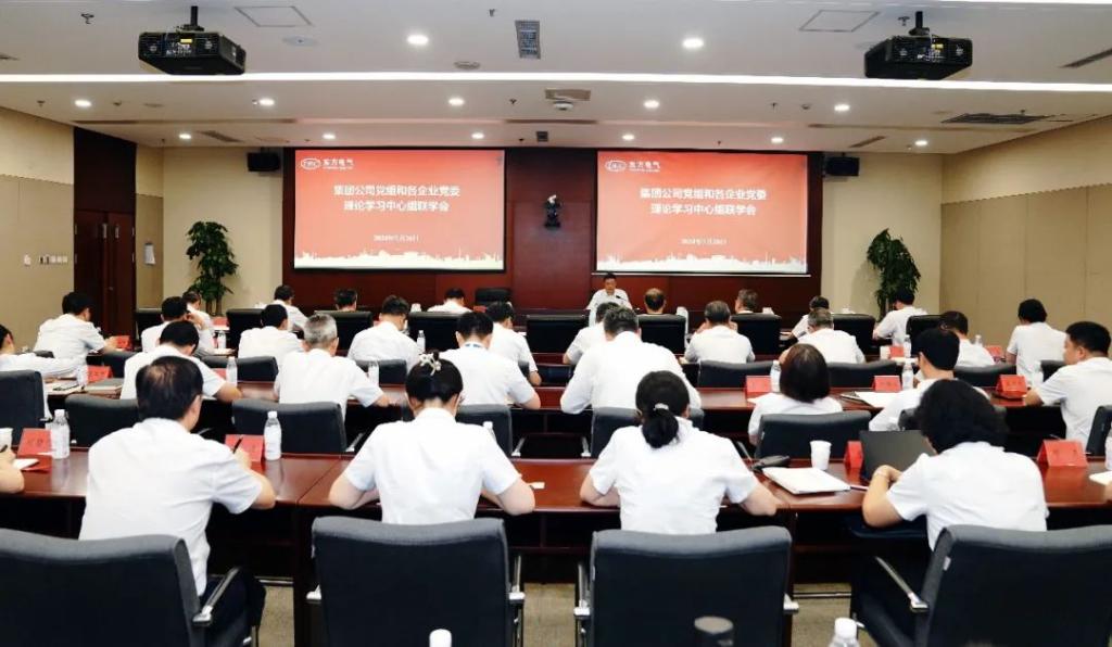 尊龙凯时人生就是博·「中国」官方网站