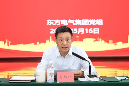 尊龙凯时人生就是博·「中国」官方网站