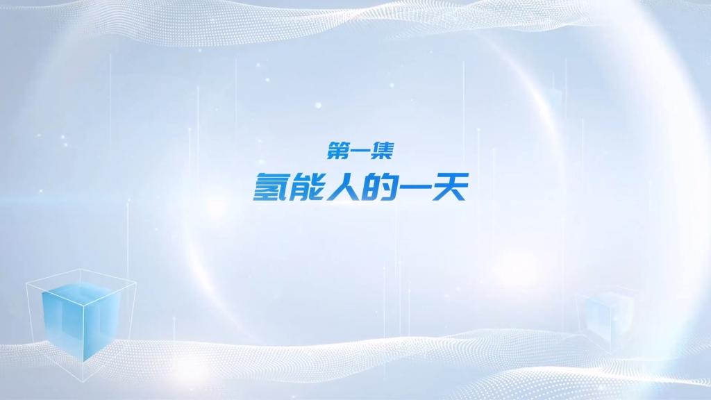 尊龙凯时人生就是博·「中国」官方网站