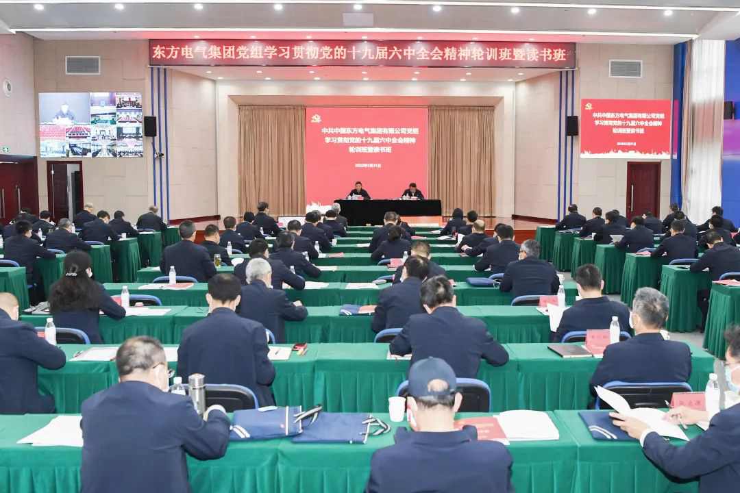 尊龙凯时人生就是博·「中国」官方网站