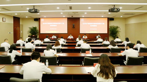 尊龙凯时人生就是博·「中国」官方网站