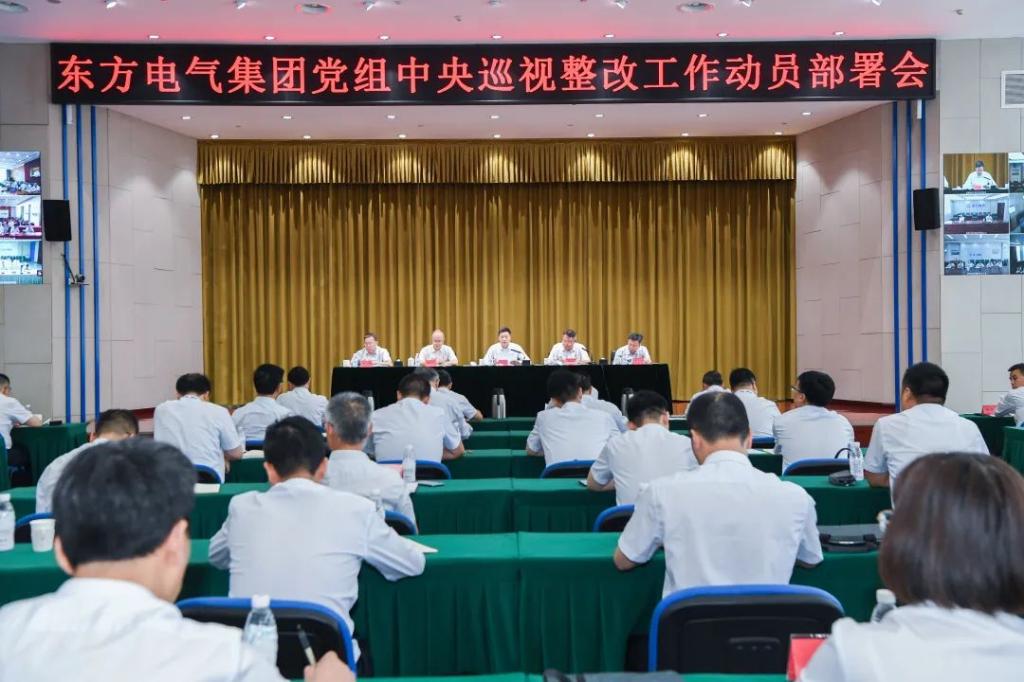 尊龙凯时人生就是博·「中国」官方网站