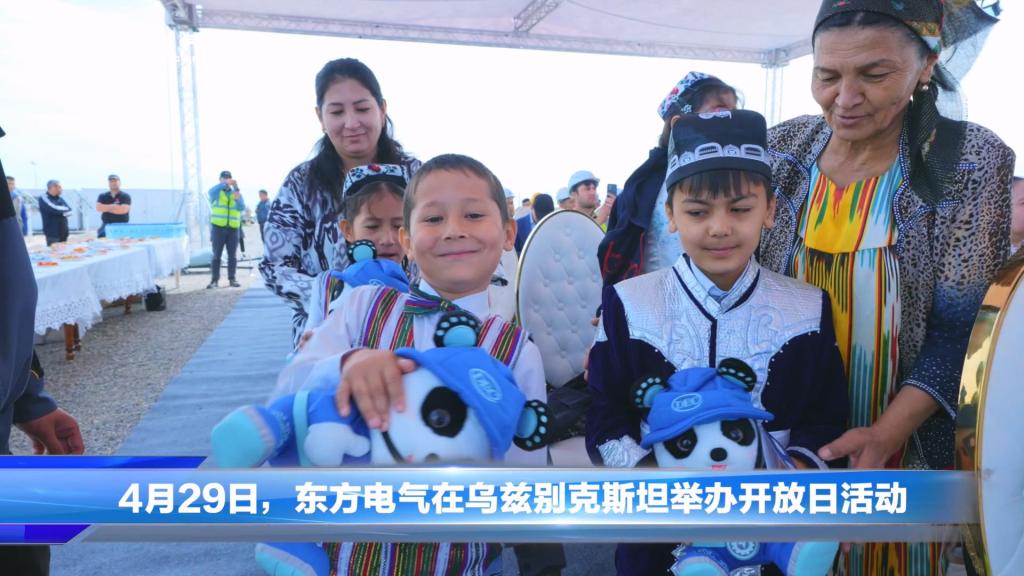 尊龙凯时人生就是博·「中国」官方网站