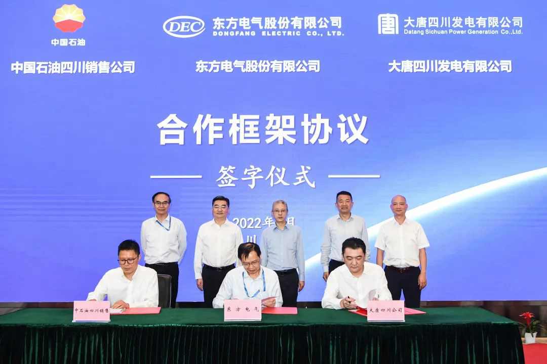 尊龙凯时人生就是博·「中国」官方网站