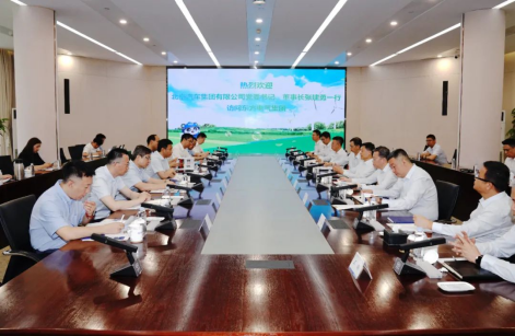 尊龙凯时人生就是博·「中国」官方网站