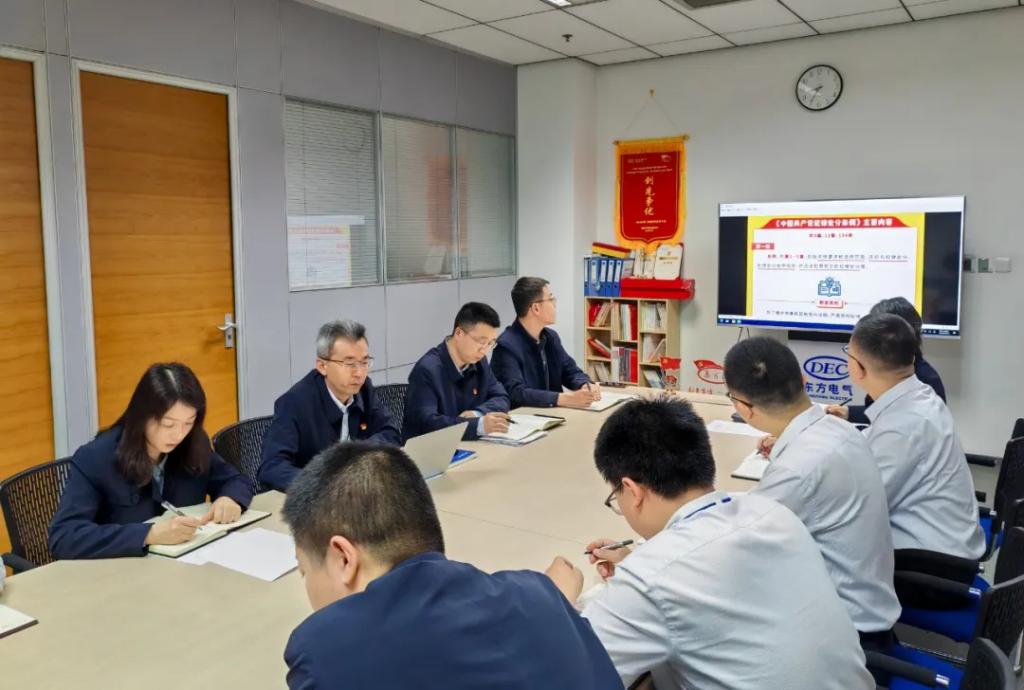 尊龙凯时人生就是博·「中国」官方网站