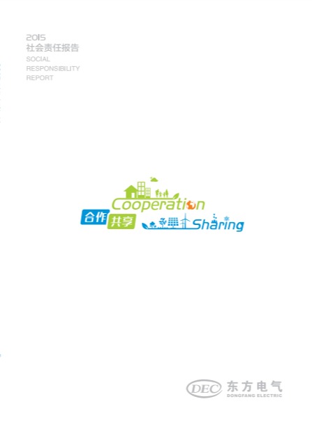 尊龙凯时人生就是博·「中国」官方网站