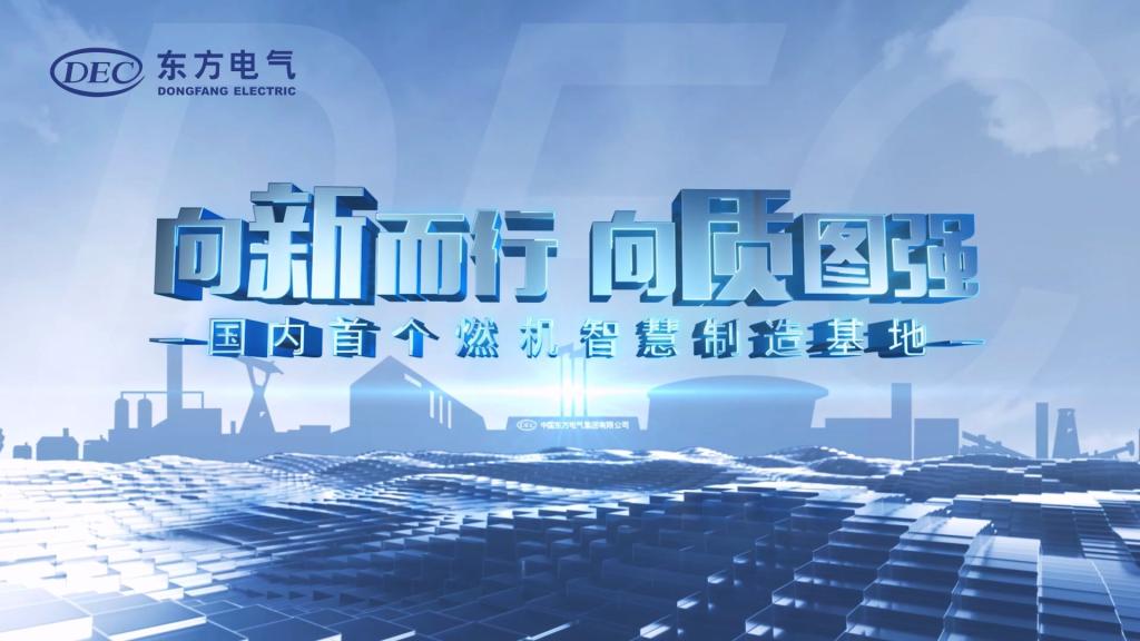 尊龙凯时人生就是博·「中国」官方网站