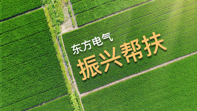 尊龙凯时人生就是博·「中国」官方网站