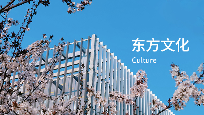 尊龙凯时人生就是博·「中国」官方网站