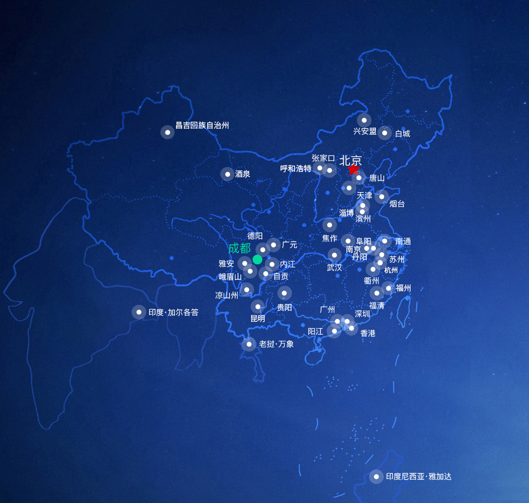 尊龙凯时人生就是博·「中国」官方网站