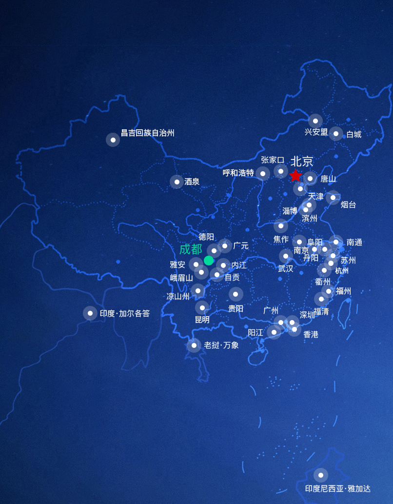 尊龙凯时人生就是博·「中国」官方网站