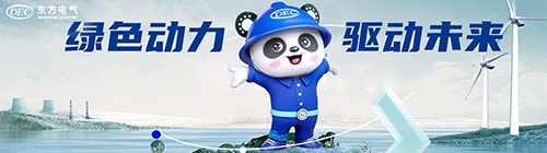 尊龙凯时人生就是博·「中国」官方网站