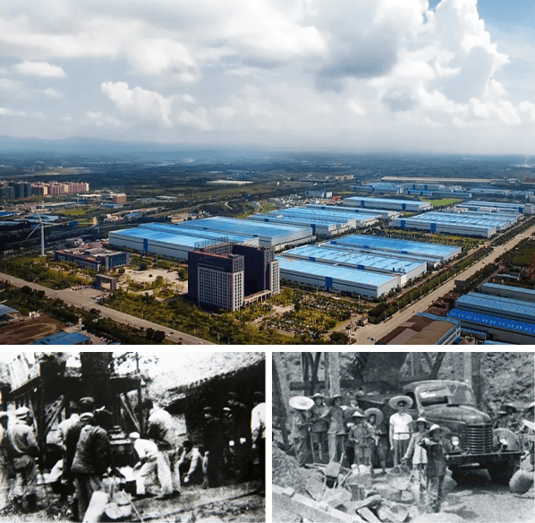 尊龙凯时人生就是博·「中国」官方网站