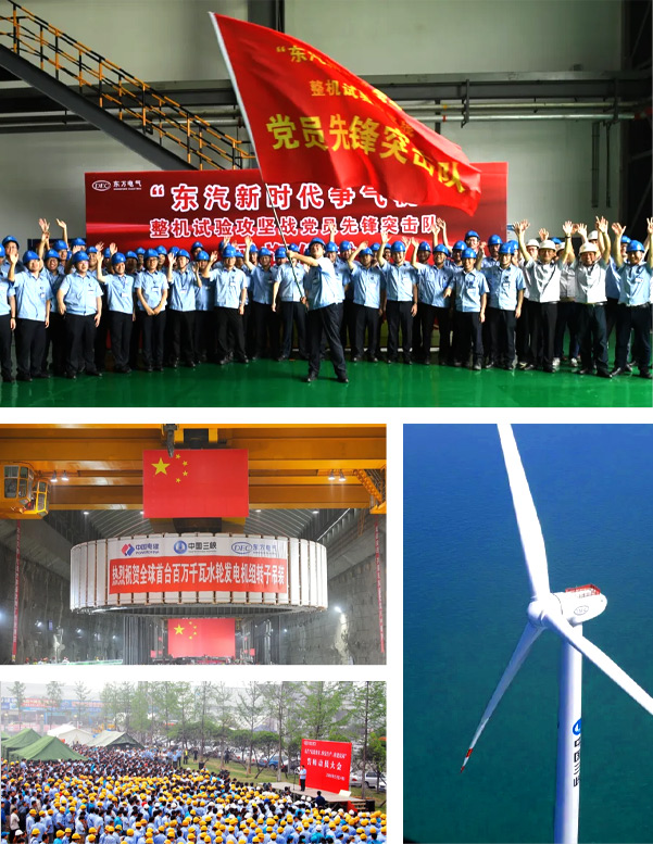 尊龙凯时人生就是博·「中国」官方网站