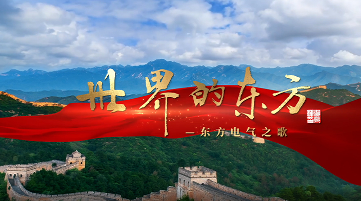 尊龙凯时人生就是博·「中国」官方网站