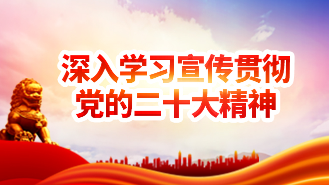 尊龙凯时人生就是博·「中国」官方网站