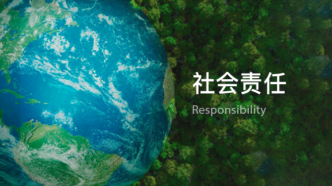 尊龙凯时人生就是博·「中国」官方网站