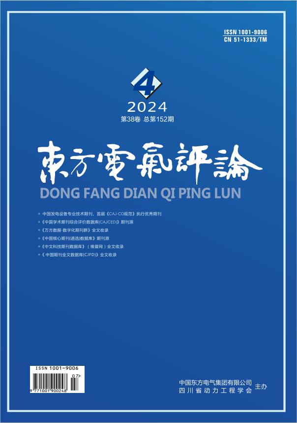 尊龙凯时人生就是博·「中国」官方网站