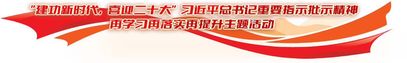 尊龙凯时人生就是博·「中国」官方网站